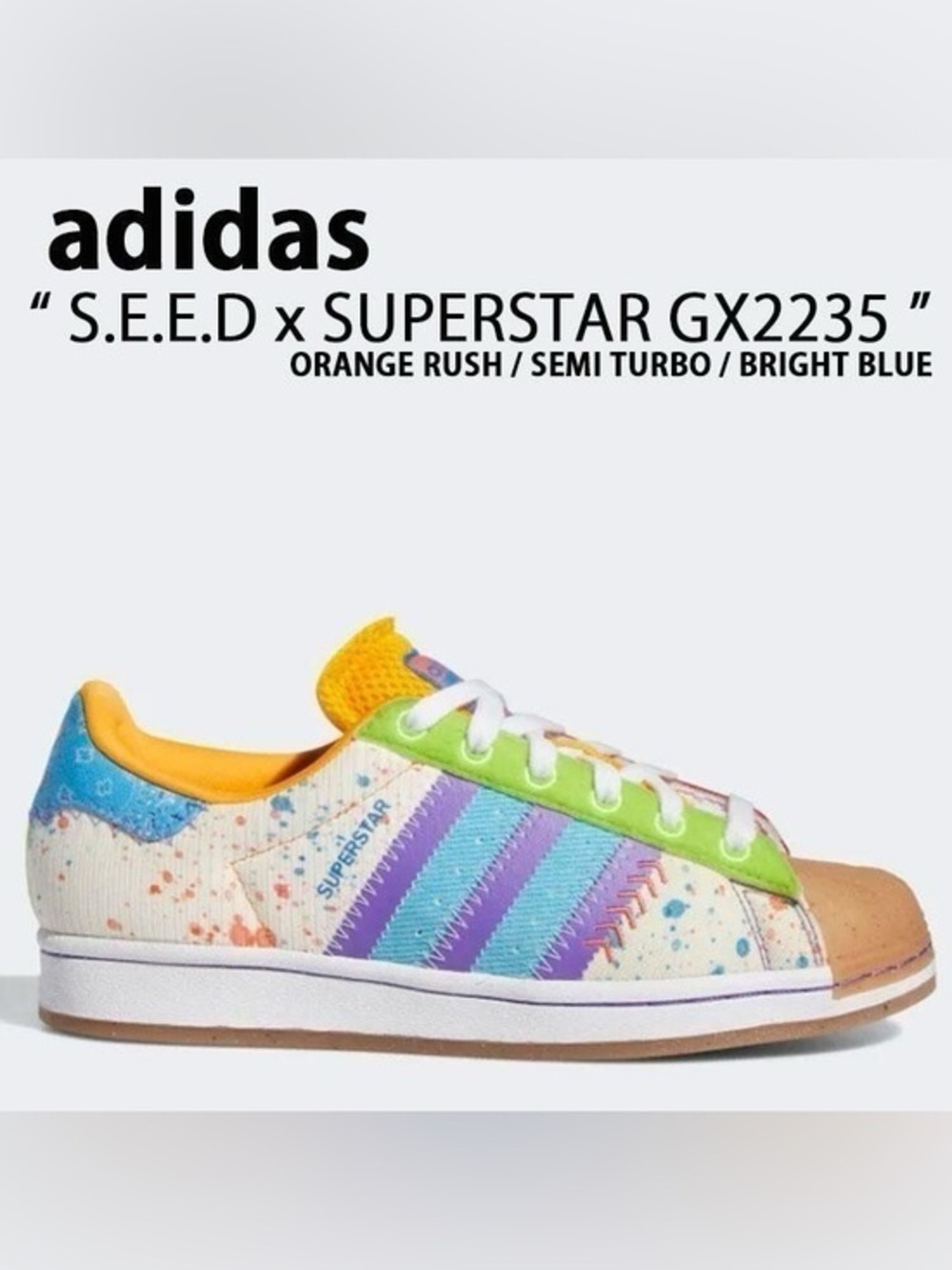 adidas x S.E.E.D. Superstar W "Paint Splattered" multicolor sneakers size 7